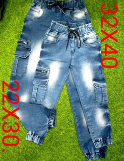 Boys-Jeans